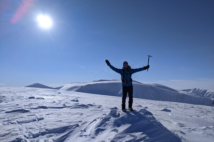 Winter Hiking in the Cairngorms - Photo 1 of 6